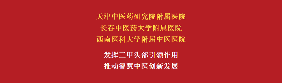 2-5