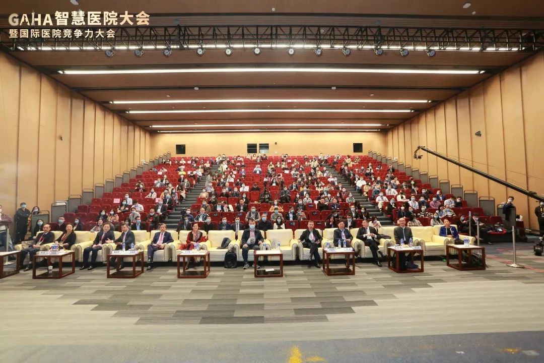 案例大赛-1