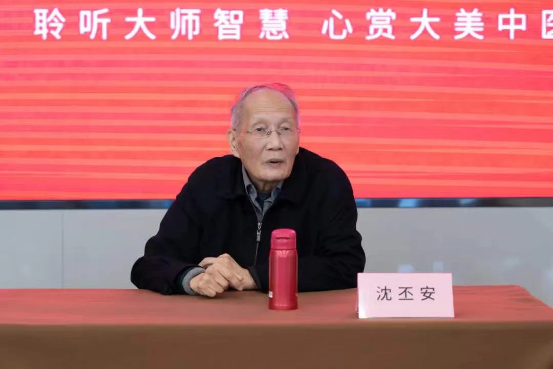2讲课中