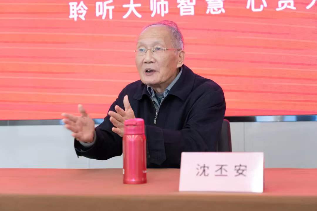 3 讲课内容