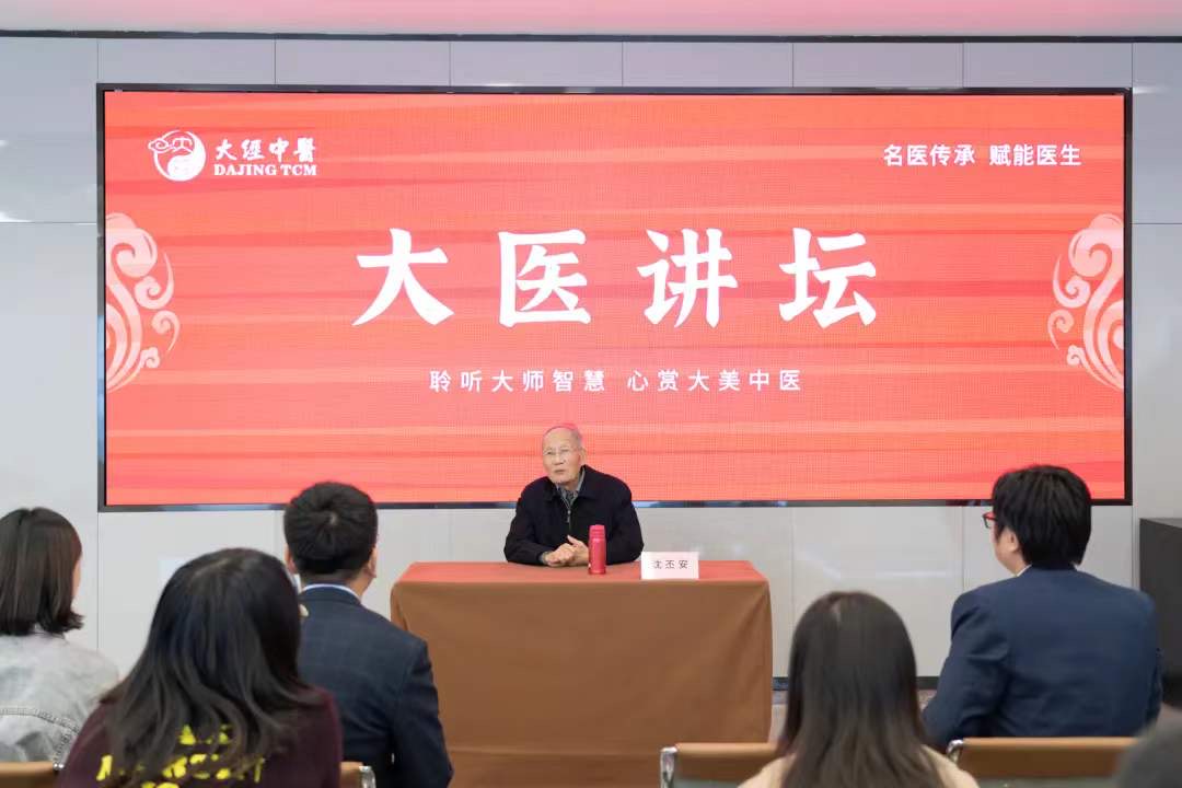 4讲课内容